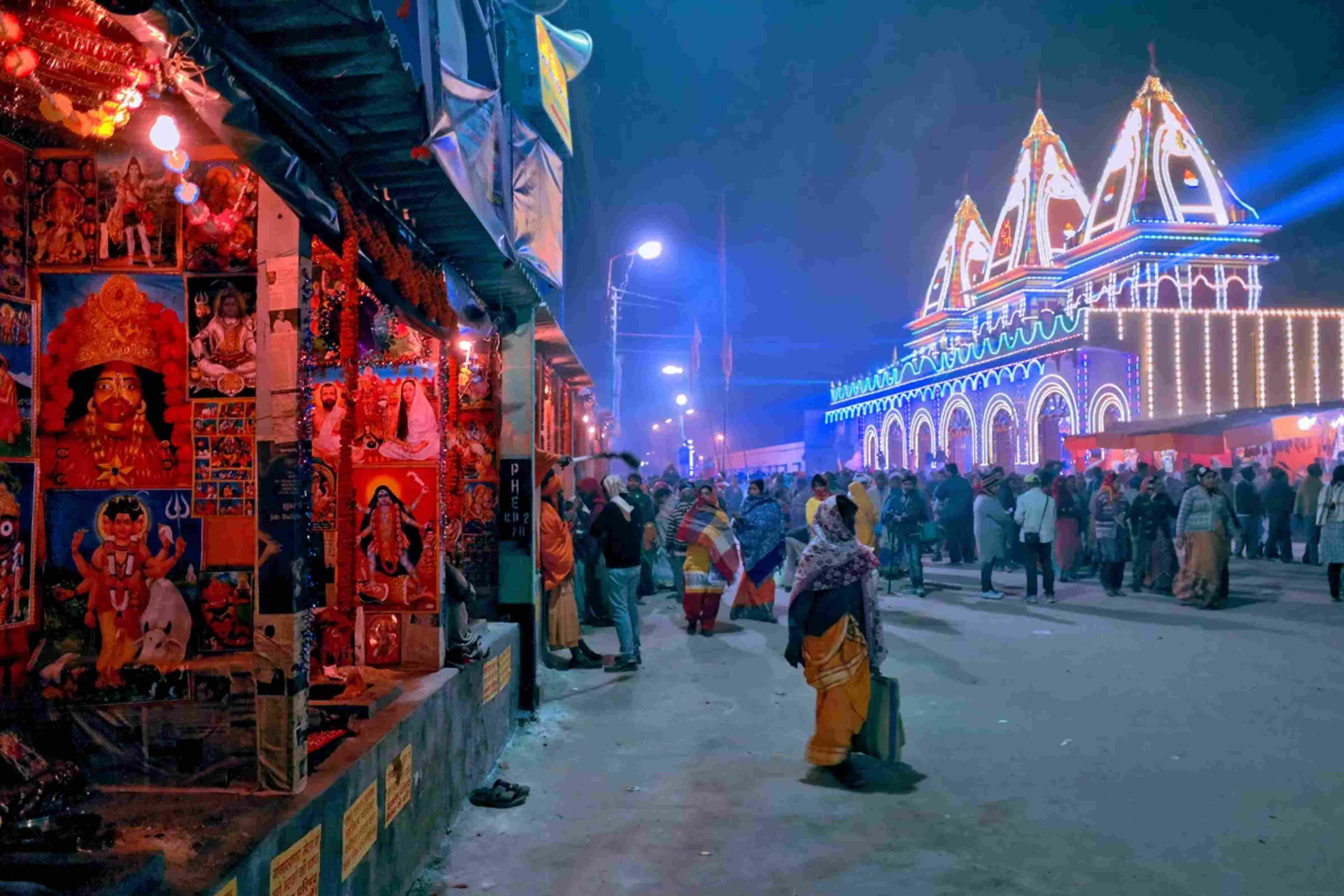 Gangasagar at a Glace